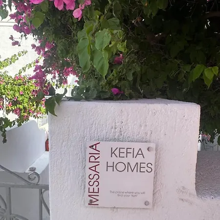 Kefia 1 Βίλα Μεσαριά Εξωτερικό φωτογραφία