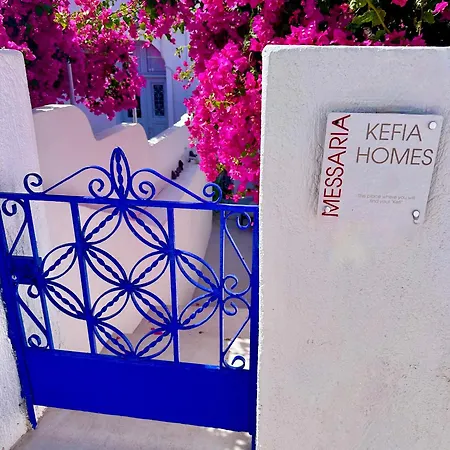 Kefia 1 Βίλα Μεσαριά Εξωτερικό φωτογραφία